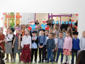 14.02. Dzień Babci i Dziadka (sala czerwona)