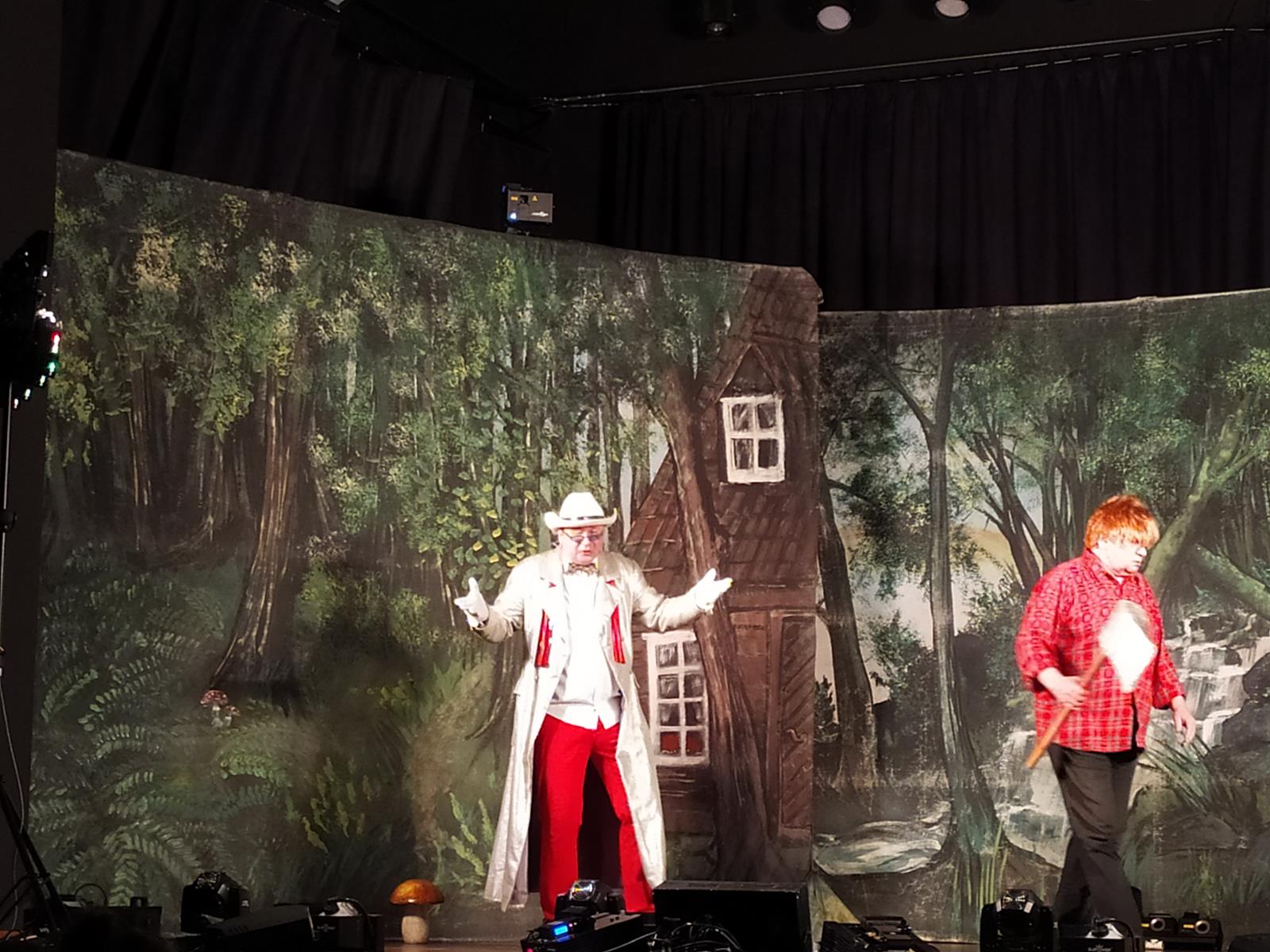 15.02. Wyjazd do Domu Kultury w Łasku na spektakl pt. „Leśne przygody”