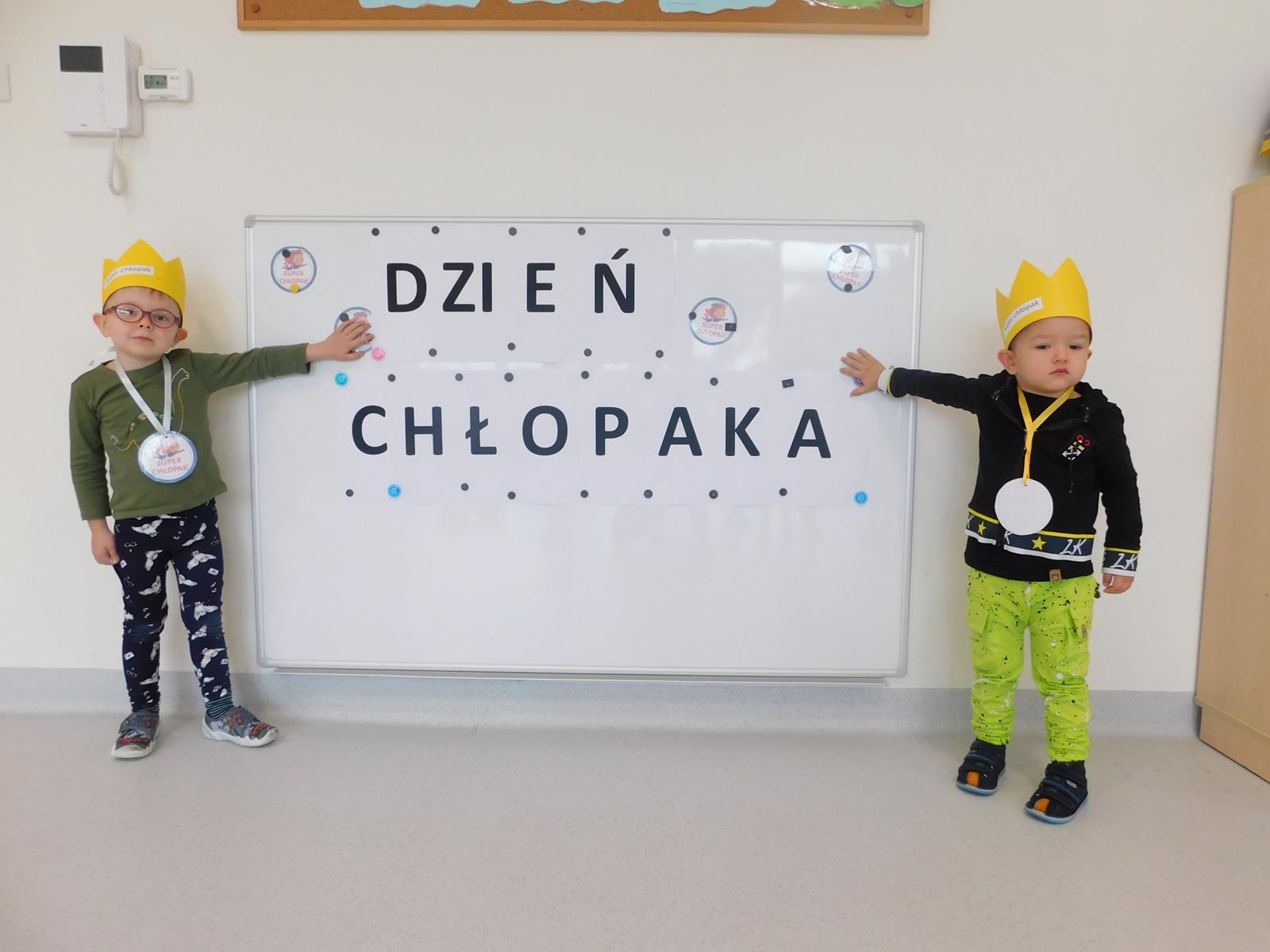 DSCN2017 (Copy)