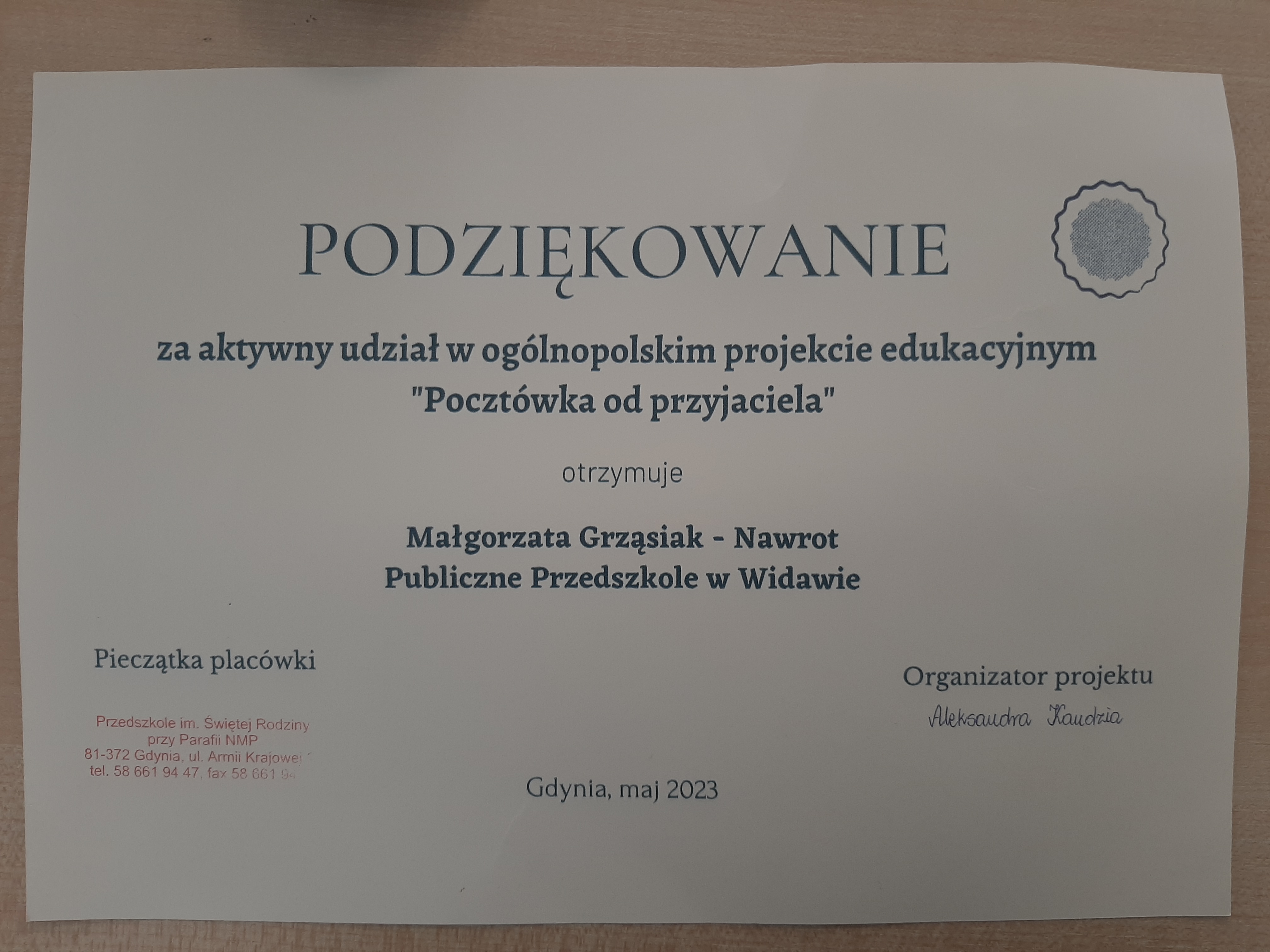20230512_122416